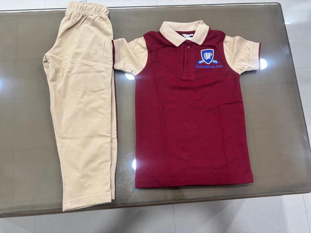 Grade Nursery to Grade 1 Uniform