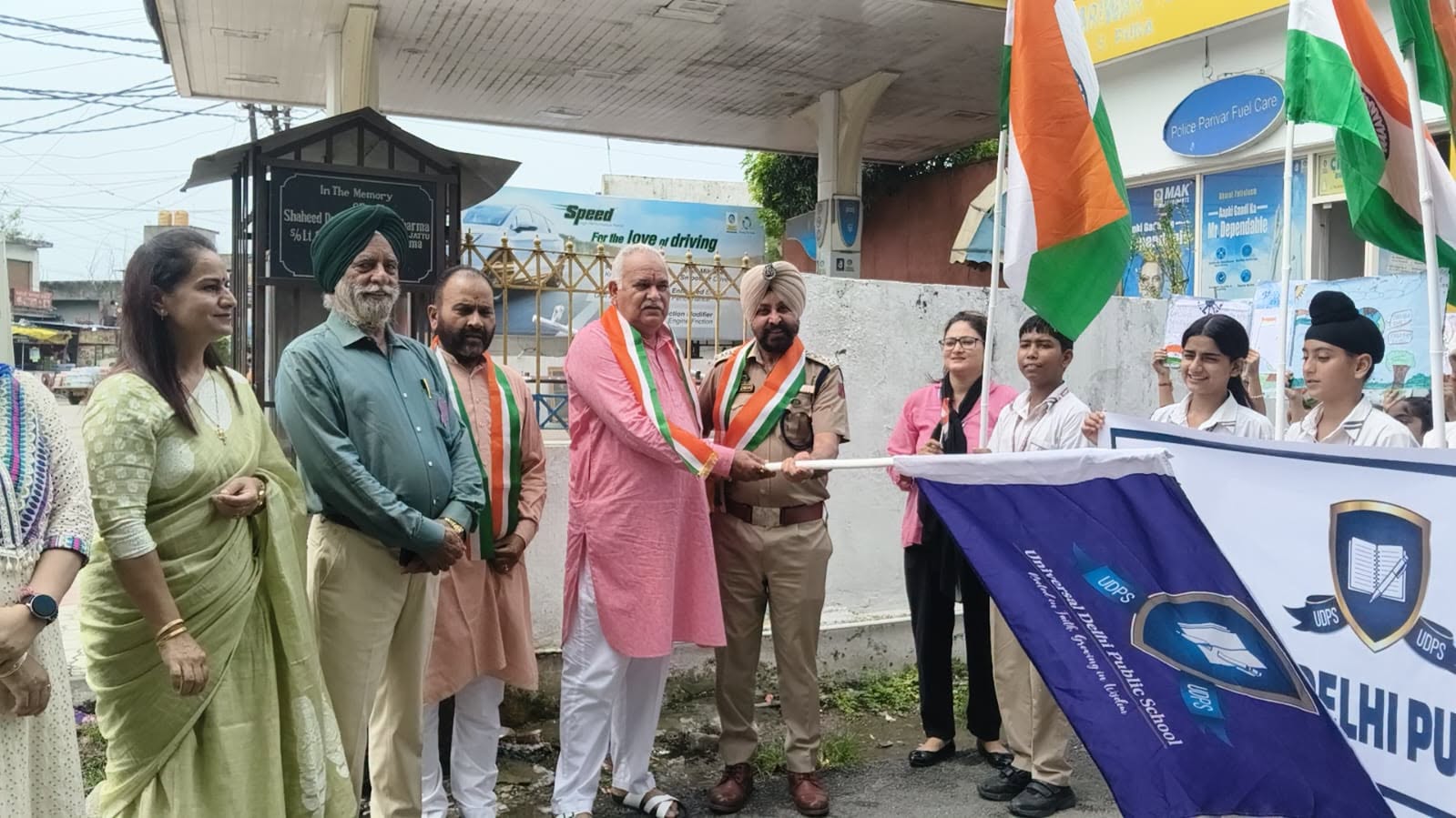 Independence Day Celebration