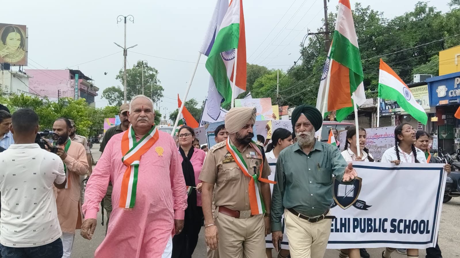 Independence Day Celebration