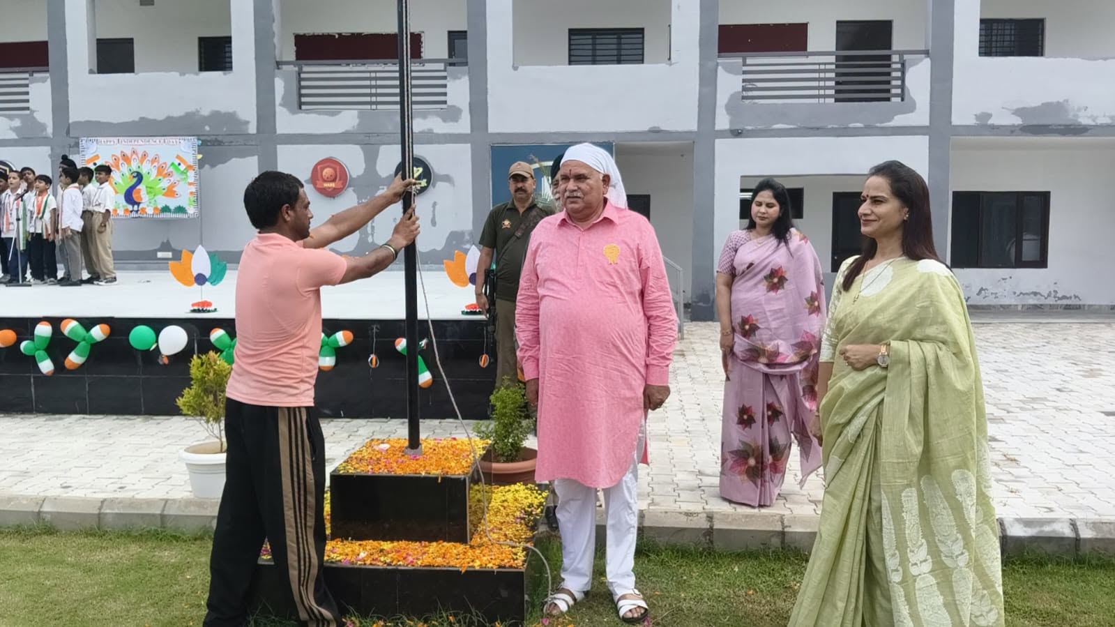 Independence Day Celebration