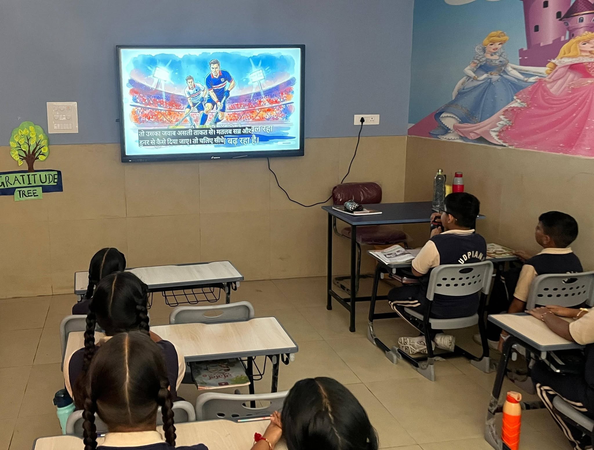Celebrating the Spirit of Sports, Teamwork & Excellence