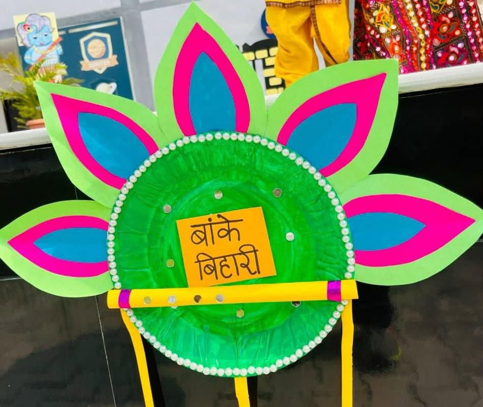 Janmashtami Celebrations 2026