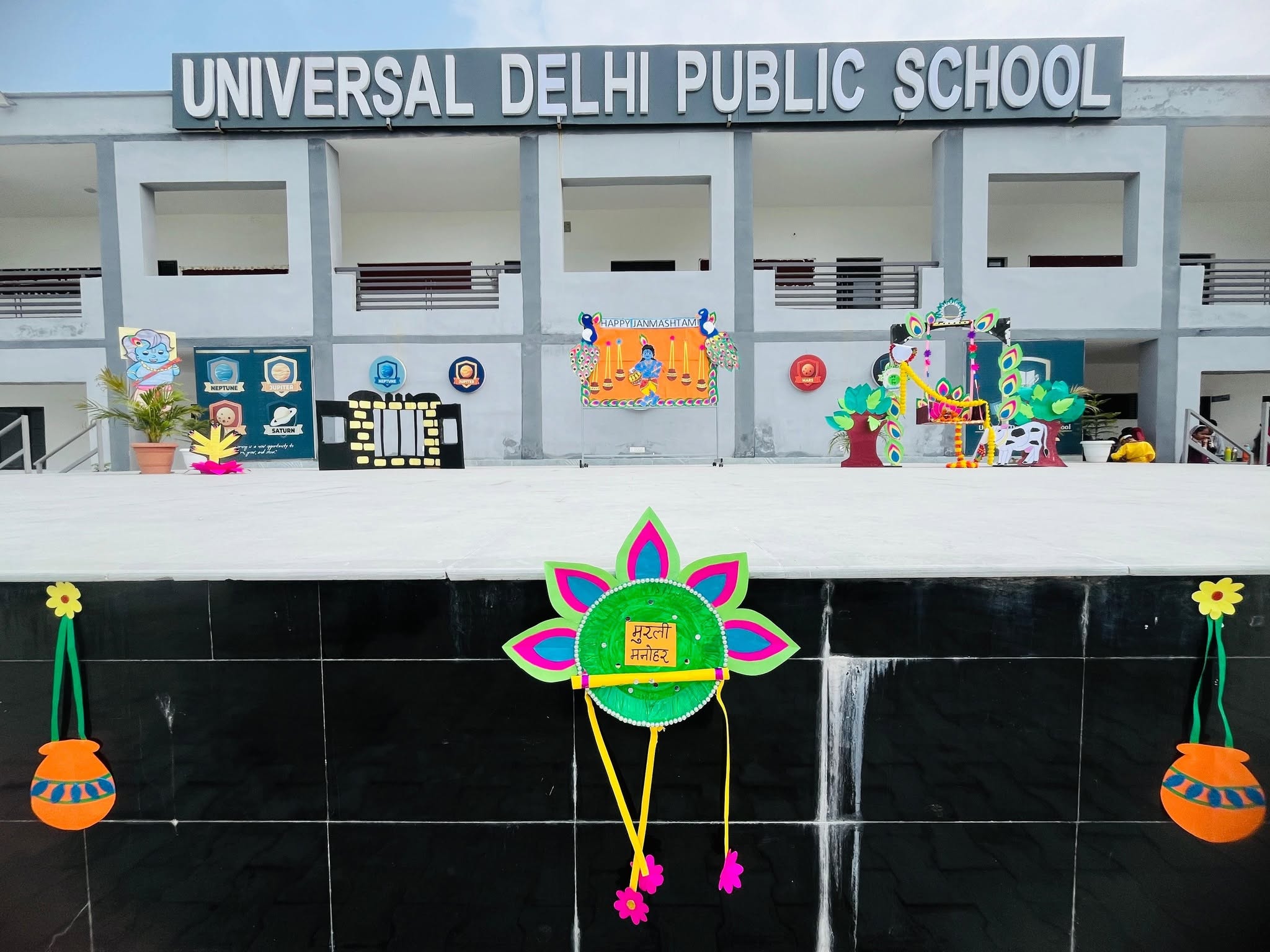 Janmashtami Celebrations 2026