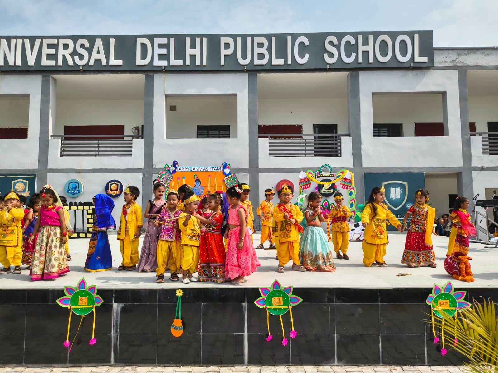 Janmashtami Celebrations 2026