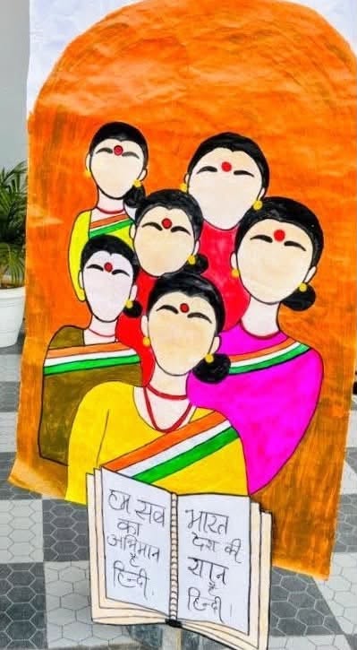 Celebrating Language, Culture & Tradition