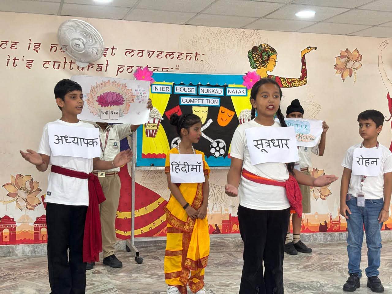 यूनिवर्सल दिल्ली पब्लिक स्कूल में मनाया गया “हिंदी भाषा सम्मान” सप्ताह