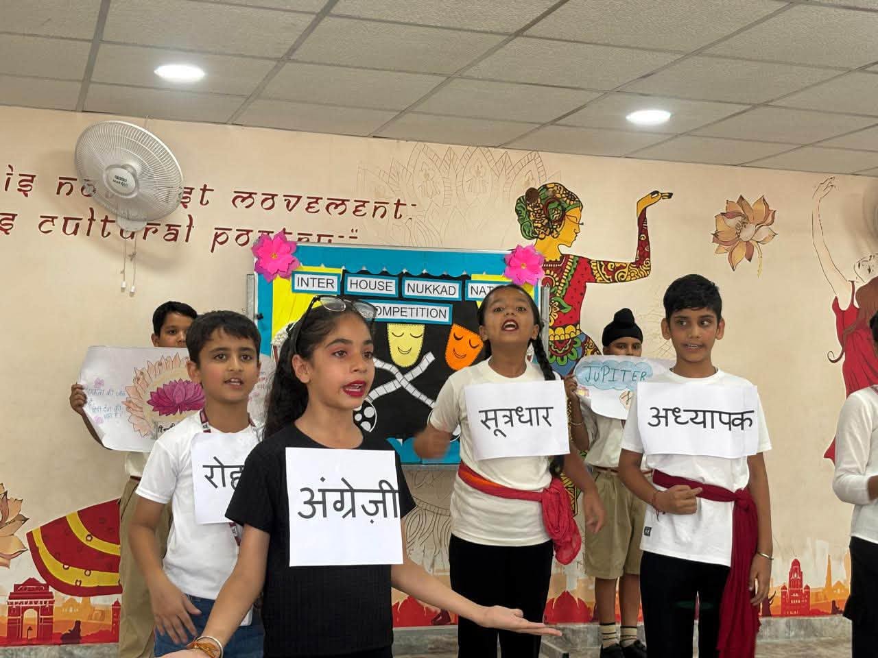 यूनिवर्सल दिल्ली पब्लिक स्कूल में मनाया गया “हिंदी भाषा सम्मान” सप्ताह