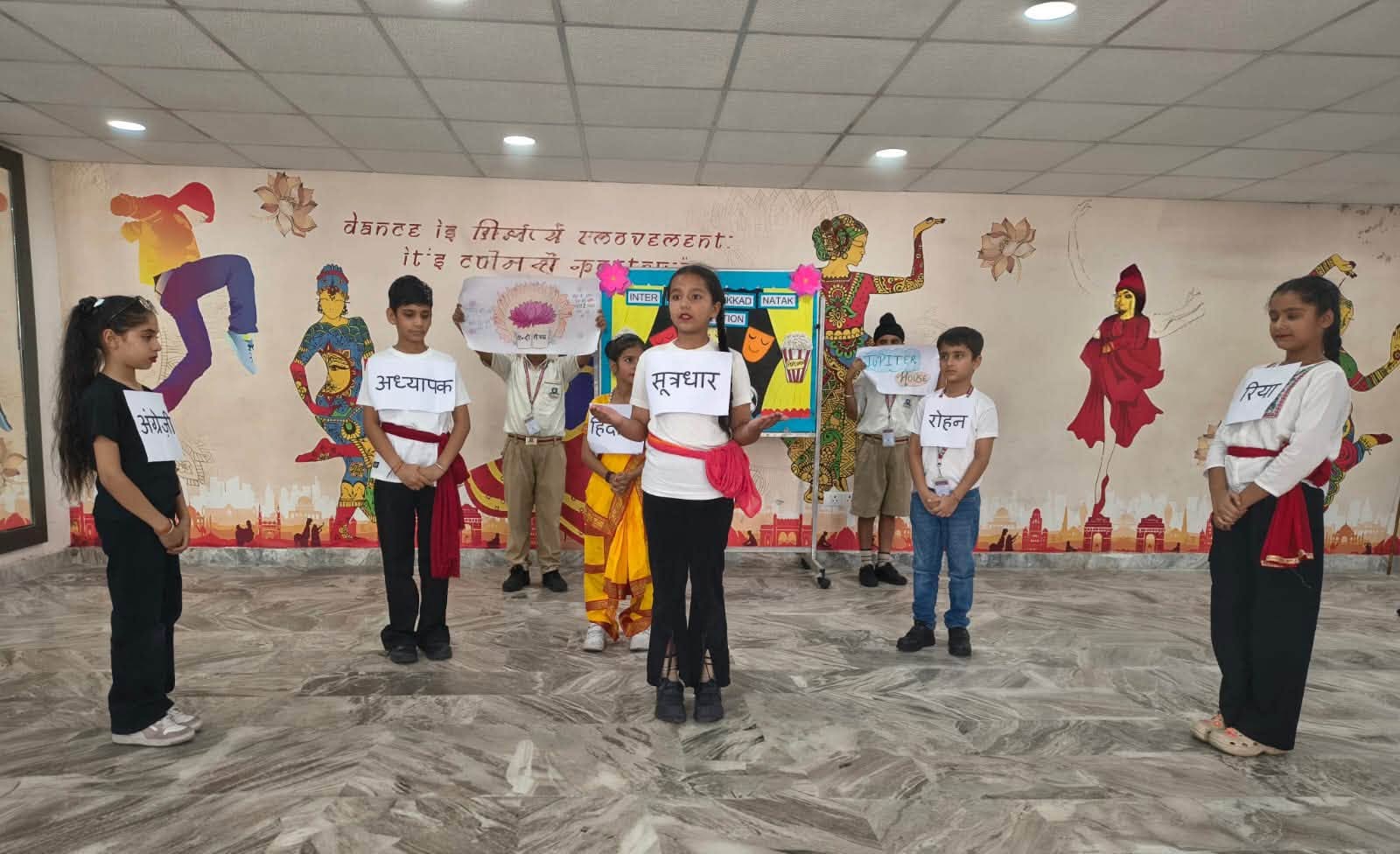 यूनिवर्सल दिल्ली पब्लिक स्कूल में मनाया गया “हिंदी भाषा सम्मान” सप्ताह